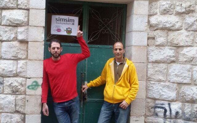 Simsim Guesthouse