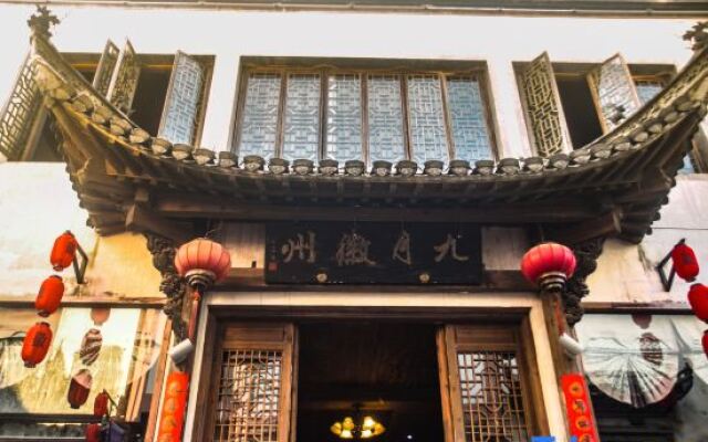 September Huizhou Inn
