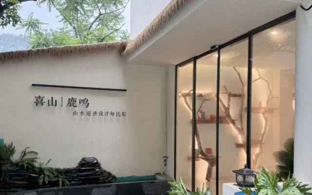 Xishan Luming — 2-star hotel in Chongzuo