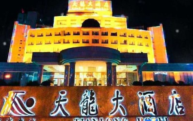 Tianlong Hotel