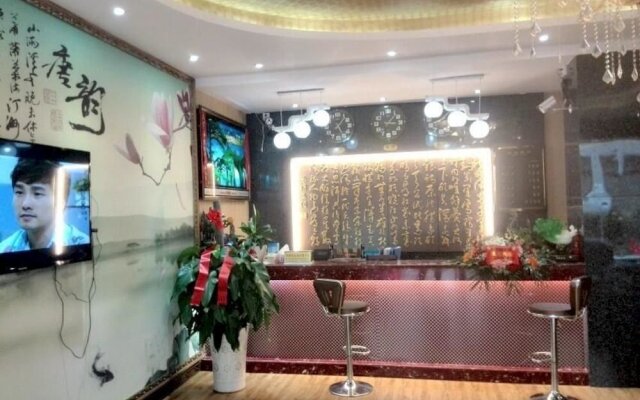 Jin Nan An Hotel Lichuan Railway Station
