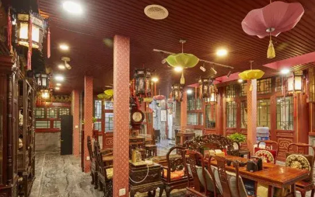 Rong Courtyard Hotel