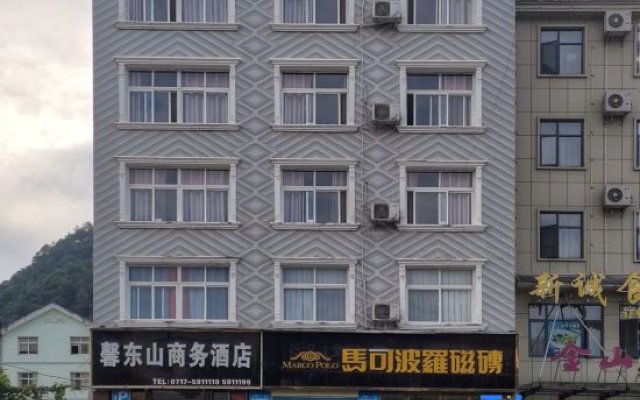 Xindongshan Business Hotel