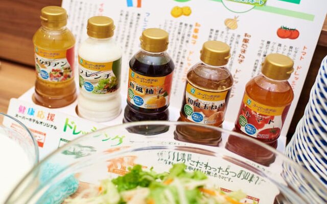Super Hotel JR Fujiekimae Kinenkan