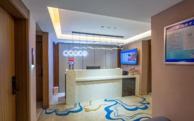 Xinhaoting Hotel