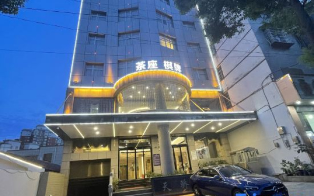Tian Jiao Fashion Style Hotel – Exterior – Xiangxi