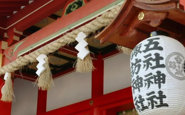 Hamamatsu Station Hotel