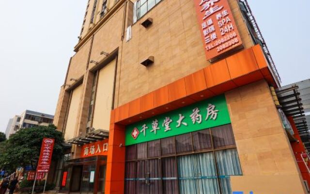 Baisong Apartment Hotel (Beihai Ningchuncheng High-speed Railway Station)