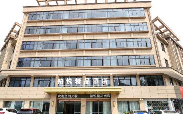 Huzhou platinum yue boutique hotel