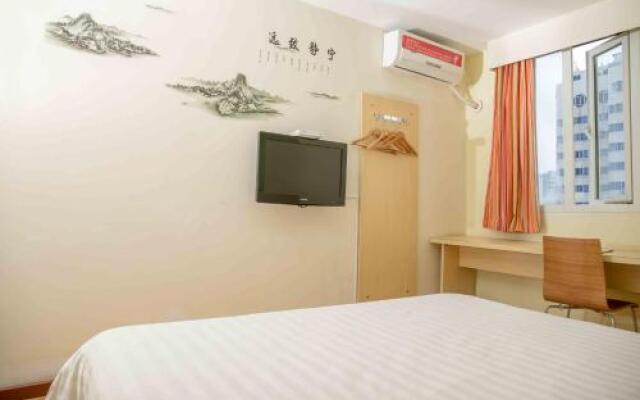 7Days Inn Huizhou West Lake