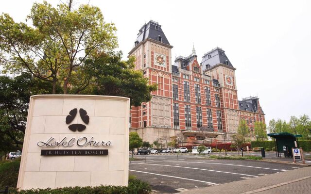 Hotel Okura JR Huis Ten Bosch