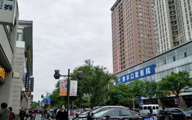 Waiting Hotel (Cao'An Road)