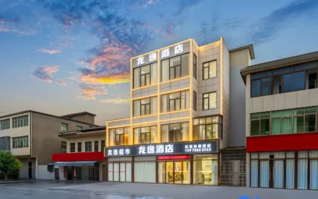 Longyi Hotel (Changbei Airport Branch) – Exterior – Nanchang