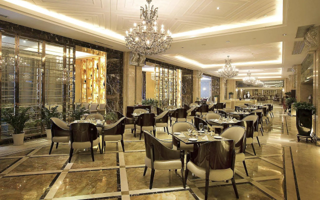 Country Garden Phoenix Hotel Nanjing