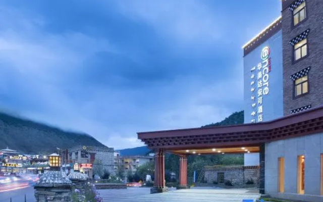 Ramada Encore by Wyndham Daocheng Yading