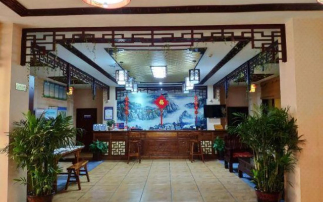 Huashanke Ruimingyuan Inn (Huashan North Station)