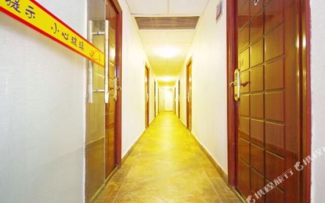 MianYang Three and One Express Hotel