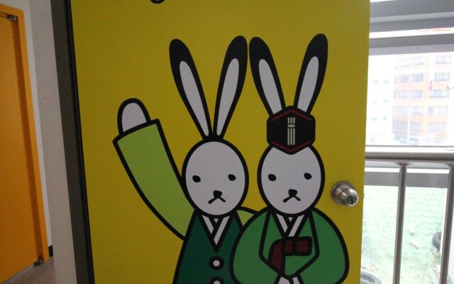 24 Guesthouse Nampo Station