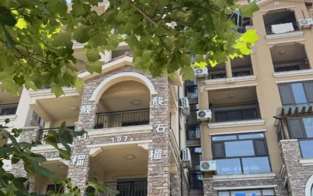 Suanshiliu Art Homestay – Exterior – Weihai