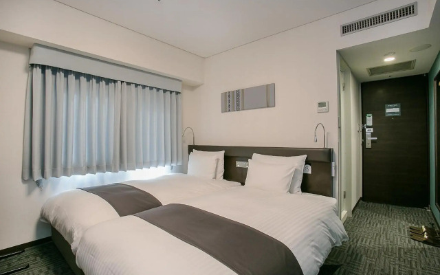 Mars Garden Hotel Hakata