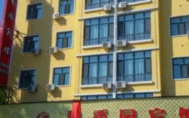 Jinxiuyuan Hotel