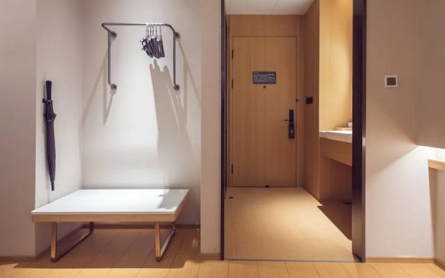 Ji Hotel Shanghai Pudong Airport Free Trade Zone