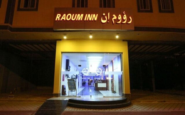 Raoum Inn Hafr Al Batin