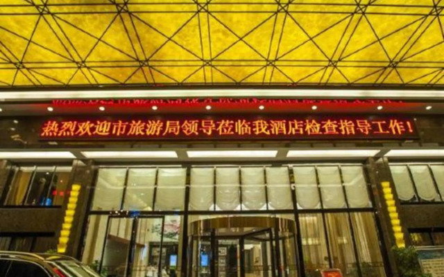 Shen Long Media Hotel