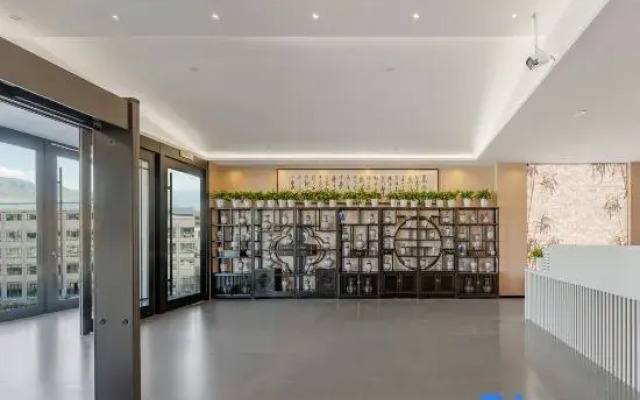 Hushang Mingju Hotel