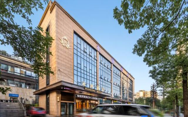 Winning Hotel (Chongqing Bishan Junhao Central Street )