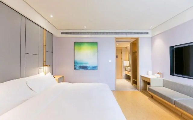 Ji Hotel (Wenzhou South Railway Station)