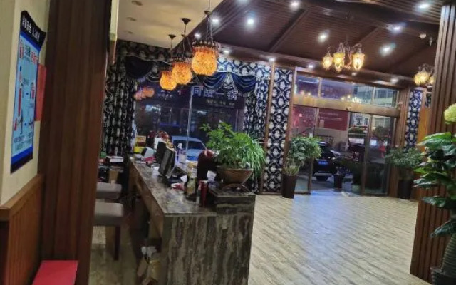 26 Degree Theme Hotel Tianzhu