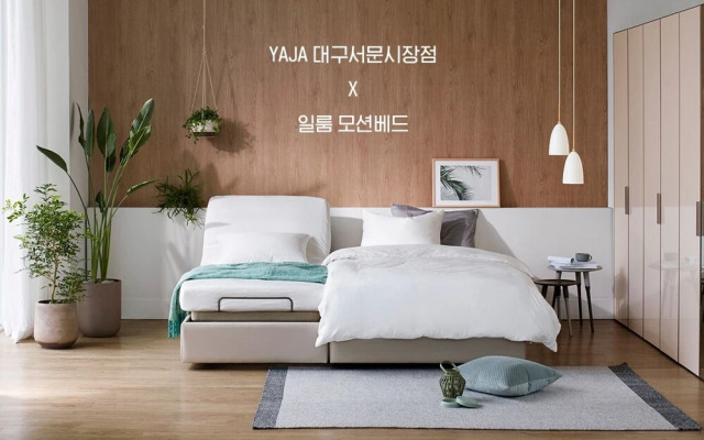 Yaja Daegu Dongseongro Seomunsijang