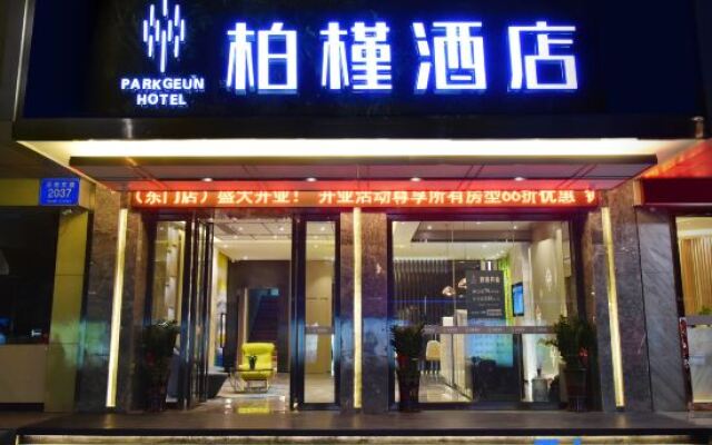 Parkgeun Hotel (Shenzhen Hubei Metro Station)