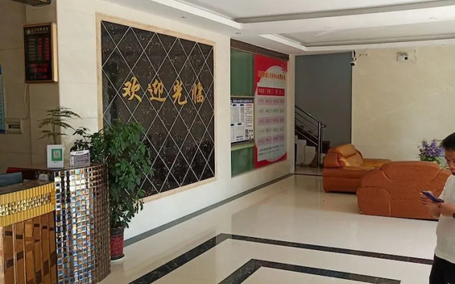 Youyi Business Hotel