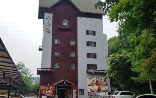 A well watered Garden