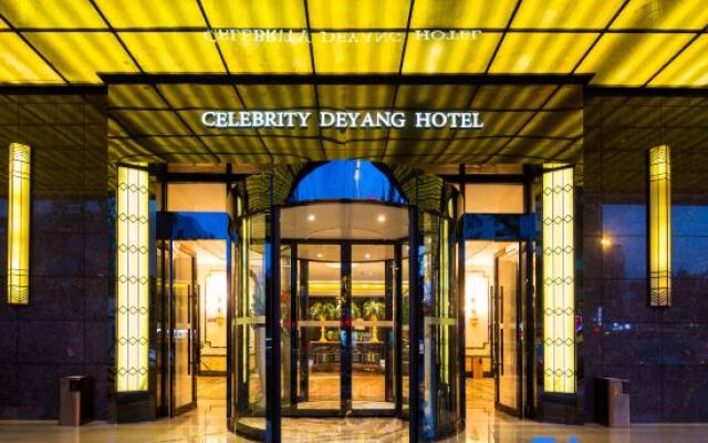 Celebrity Deyang Hotel