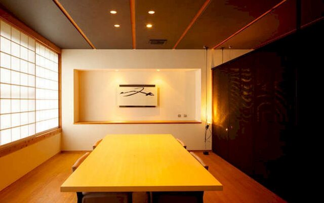 Auberge Tosayama