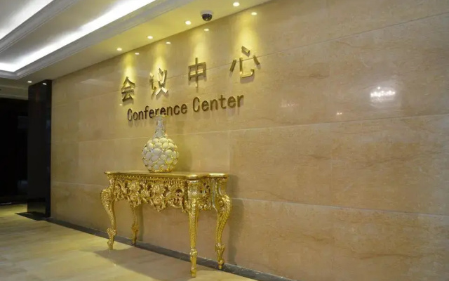 Fengjie Hotel