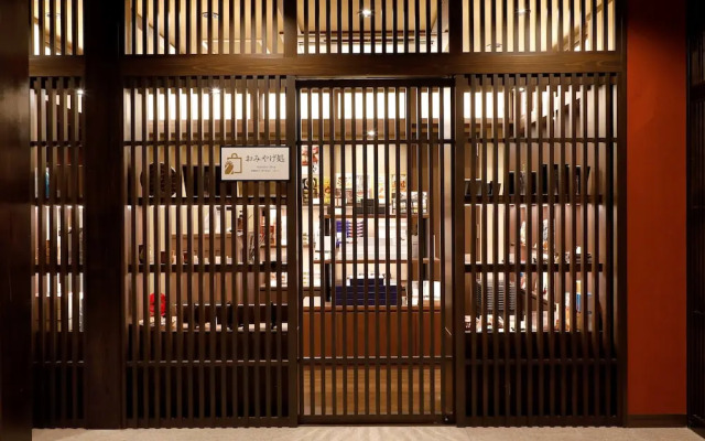 Hotel Mori no Kaze Hakone Sengokuhara