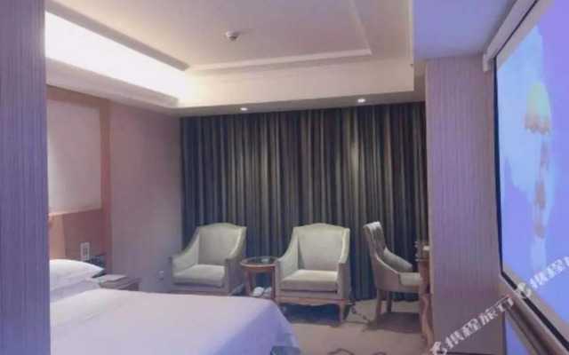 Vienna Hotel Dongguan Song Flower Lake