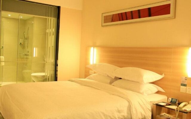 City Comfort Inn Huizhou Shuikou Huxi Avenue
