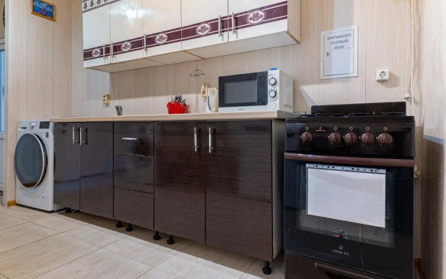 Mart Guest House