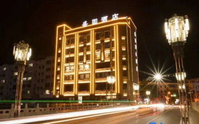 Yichuan Shengyuan Business Hotel