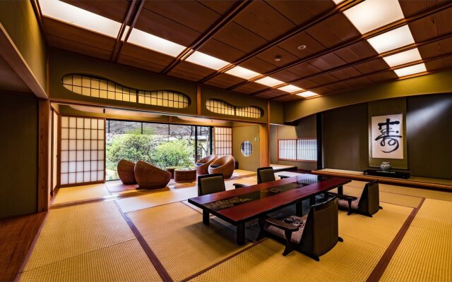 Shoheiso Ryokan
