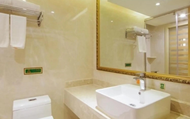 Vienna Hotel (Yiyang Heshan Xiufeng Park)