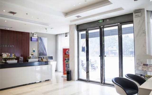 City Comfort Inn Shangrao Bus Station