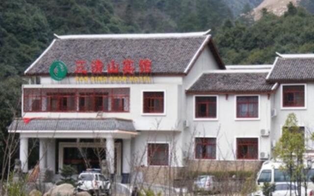 Sanqingshan Jinyilai Inn