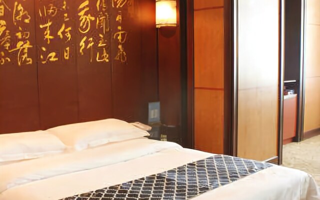 Weihai Sea Love Holiday Hotel
