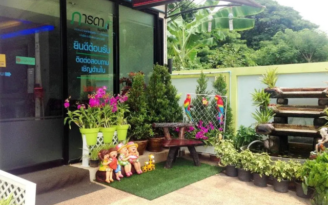 Parada Place